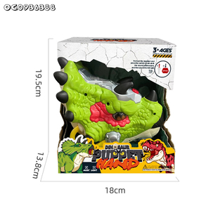 Thực Tế Khủng Long Đầu Trận Chiến Trò Chơi Tương Tác Trong Nhà Điện Khủng Long Cơ Khí Nhựa Đồ Chơi Tay Găng Tay Con Rối Với Âm Thanh - Product Image 6