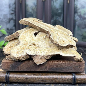 Tabletes de Raiz de <span class=keywords><strong>Atractylodes</strong></span> Macrocephala Premium Fatias Grandes de Idade Completa Zhishi Sopa de <span class=keywords><strong>Atractylodes</strong></span> Macrocephala - Product Image 3