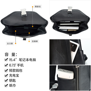 Dujiang Genuine Leather <b>Backpack</b> 15.6 Inch Unisex Large Capacity Business Commuting Laptop Bag Solid Color <b>Black</b> - Product Image 3