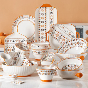 Porcelain Ceramic Tableware Bowl Dish <b>Set</b> Includes Soup Bamboo Hat Salad Bowl Dinner Plates <b>for</b> Home <b>Dinnerware</b> <b>Sets</b> - Product Image 1