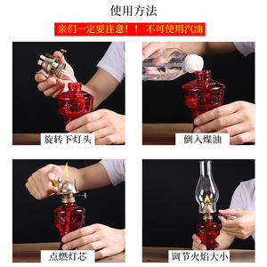 <span class=keywords><strong>Lampe</strong></span> à huile vintage <span class=keywords><strong>lampe</strong></span> à bougie rétro <span class=keywords><strong>lampe</strong></span> à mazout <span class=keywords><strong>lampe</strong></span> à cheval éclairage extérieur <span class=keywords><strong>lampe</strong></span> de camping portable - Product Image 6