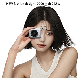 สินค้าใหม่10000mAh PD 22.5W ชาร์จเร็ว LED <span class=keywords><strong>แบ</strong></span><span class=keywords><strong>ต</strong></span>เตอรี่ลิเธียมโพลิเมอร์บางเฉียบสายชาร์จโทรศัพท์มือถือแบบพกพาน่ารัก - Product Image 4