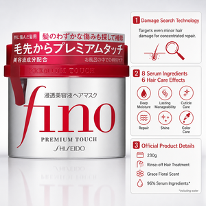 Masque capillaire concentré à la kératine Fino Premium du Japon 230g – Traitement réparateur pénétrant pour cheveux abîmés - Product Image 4