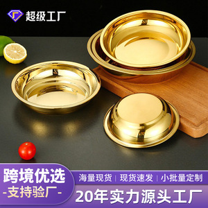 304 Stainless Steel Round Gold Tray Shallow Plate For Hotel Food Home Use Durable Solid Color Serving Tray - Product Image 5