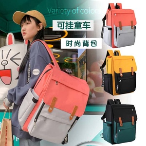 Teal And <b>Black</b> Oxford <b>Backpack</b> With Zipper Closure Shoulder Strap <b>Waterproof</b> Casual Style Softback For Daily Use - Product Image 6