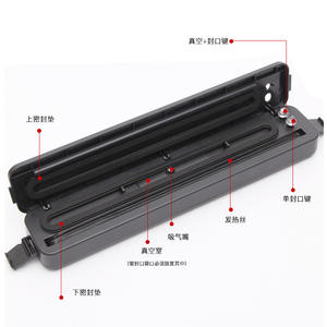 Scelleuse sous vide électrique automatique pour la maison, avec coupeur intégré, pour la conservation des aliments en cuisine, 220V - Product Image 1