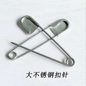 <span class=keywords><strong>Épingles</strong></span> de sûreté en acier inoxydable 3,2x127mm 30g, grandes <span class=keywords><strong>épingles</strong></span> de type lessive, fabrication professionnelle - Product Image 3