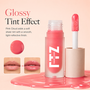 Gloss à lèvres rose léger K-Beauty, nourrit les lèvres sèches, lisse la texture, non collant, végan, plusieurs couleurs, huile à lèvres vitamine E Dream - Product Image 5