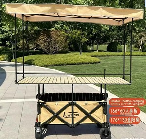 Carrito de Compras Plegable con Mesa, Ruedas Todoterreno de Metal, Diseño de Elevación Alta para Mercado Nocturno y Barbacoa - Product Image 1