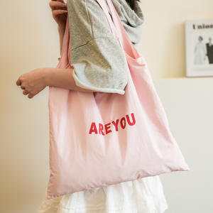 Sac à provisions en toile brodée recyclée écologique sac fourre-tout en toile de coton pour femmes sac d'épicerie d'étudiant pour l'extérieur - Product Image 3