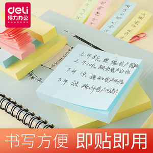 Deli Sticky Notes 7155 100 Sheets Colorful Memo Pads For Office And School Use - Product Image 2