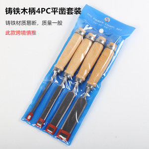 Jeu de ciseaux à bois en acier au chrome-vanadium, 4 pièces, lame plate 6-24 mm, manche en hêtre, outils de menuiserie - Product Image 4