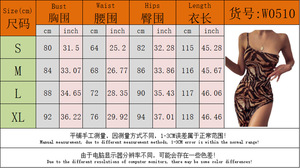 Abito estivo Sexy da donna monospalla Modulare senza maniche e senza spalline Skinny a collo basso Blackless abiti da festa Streetwear - Product Image 2