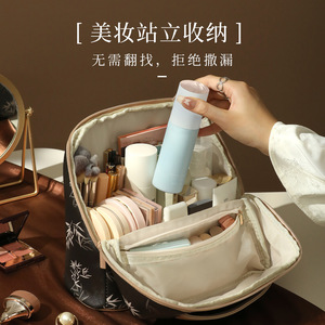 Cosmetic Bag With Bamboo Pattern Large Capacity Soft Handle Travel <b>Makeup</b> <b>Case</b> For Women Everyday Use Spring 2025 - Product Image 5