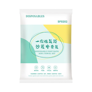 Juego de toallas desechables para baño de pies, juego de 2 piezas, juego para salón de belleza, impermeable y resistente al aceite, medicina tradicional china - Product Image 1