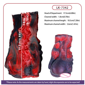 Smooth-Coated Dog Fantasy Alien Creature Male <b>Masturbator</b> Medical Silicone Single Channel Stroker Realistic Feel Adult Toy - Product Image 6