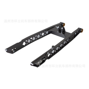 Bras oscillant arrière Hl 630 mm en alliage d'aluminium pour moto Yamaha Y15Zr - Product Image 2