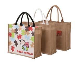 Sacs fourre-tout en jute réutilisables les plus populaires avec logo personnalisé pour le shopping et les activités - Product Image 4