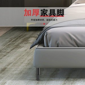 Patas Ajustables para Muebles, Telescópicas, Metálicas, para Cama, Sofá, Gabinete, Fácil Instalación, Diseño Minimalista, Acero Laminado en Frío - Product Image 4