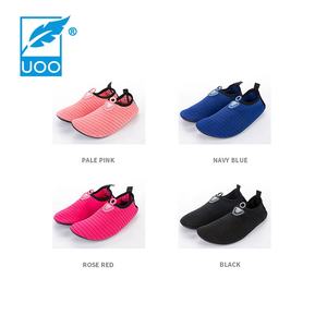 Chaussures de sport aquatiques respirantes à séchage rapide UOO personnalisées avec embossage, tige en Lycra unisexe pour printemps, été, automne, hiver - Product Image 6