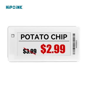 Интеллектуальные Розничные решения: электронные этикетки на полках и система <span class=keywords><strong>EAS</strong></span>-ESL Demo Kit - Product Image 1