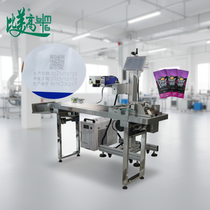Máquina de Paginación y Marcado Láser, Paginación/Separación y Codificación/Grabado Automáticos para Materiales en Láminas Delgadas, Papel, Plástico, Metal, Láminas de Aluminio - Product Image 1