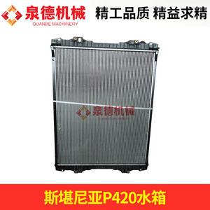 Bomba de Sistema de Refrigeración para Camión Scania P420/Camión Mezclador, Juego Completo 1769999, Tanque de Agua de Plástico y Aluminio PA66, Incluye Todo - Product Image 4