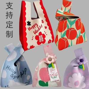 กระเป๋าถือแบบถักหนา กระเป๋าของขวัญแบบถัก กระเป๋าทรงถังแบบถัก กระเป๋าของขวัญ - Product Image 1