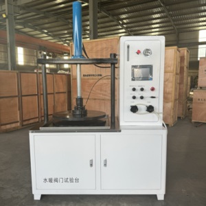 Automatischer Elektronischer Digitaler Prüfstand für Hydraulik- und Manuelle Ventile nach ASTM-Standard für Gas-, <span class=keywords><strong>Diesel</strong></span>- und Sanitärventile - Product Image 5