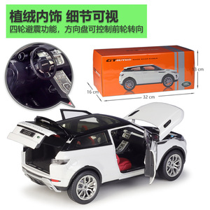 Voiture jouet Welly <span class=keywords><strong>1</strong></span>:<span class=keywords><strong>18</strong></span> R angeRover <span class=keywords><strong>Evoque</strong></span> SUV en métal, modèle de voiture en alliage moulé sous pression - Product Image 5