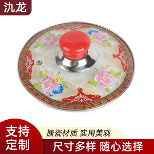 Double-Handled Enamel <b>Soup</b> <b>Pot</b> 1.1L-2L Dishwasher Safe For Cooking And Serving - Product Image 5