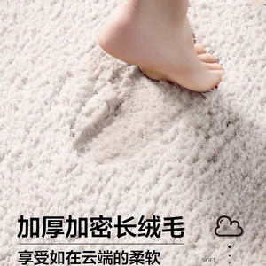 Alfombra de baño flocada hecha a medida, rectangular, de fibra de poliéster, absorbente, antideslizante, para baño, dormitorio, habitación infantil, blanca y amarilla - Product Image 5