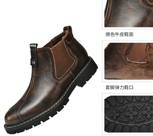 Giữ Ấm Trong Mùa Đông <span class=keywords><strong>2025</strong></span> Văn Phòng Giá Rẻ Slip-On Giản Dị Chấp Nhận Biểu Tượng Tùy Chỉnh Làm Bằng Tay Tinh Khiết Chính Hãng Oxfords Người Đàn Ông Da Ăn Mặc Khởi Động - Product Image 6