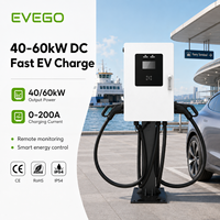 EVEGO 60kW Station de Recharge Véhicules Électriques Intelligente RFID APP WIFI CCS1/CCS2 Double Pistolet Chargeur DC EV Nouvelle Génération