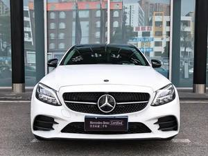 2021 Mercedes-Benz Clase C 260 Starlight Edición de coleccionista Unidad izquierda Coche de segunda mano para exportación - Product Image 5