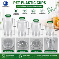 Gobelet en plastique PET transparent écologique avec couvercle, design à paroi simple, pour jus, boba, café, lait, thé