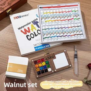 Set de Pintura de Acuarela <span class=keywords><strong>en</strong></span> Miniatura, Caja de <span class=keywords><strong>Madera</strong></span> de Nogal, Portátil y Compacto para Dibujar, Pintar y Mezclar Colores <span class=keywords><strong>en</strong></span> Viajes - Product Image 3