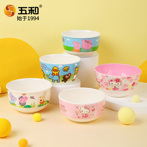 Wuhe Childrens Bowl Melamine Cartoon Design For Kids 2-4 Years Straight Body Anti Slip Bowl - Product Image 1