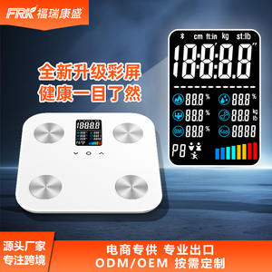 Nueva Báscula Electrónica para el Hogar de Exportación de Fábrica VA, Báscula Inteligente de Grasa Corporal con Función de IMC, Conectividad Bluetooth y Pantalla a Color - Product Image 3