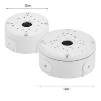 12cm Aluminum CCTV Accessories Enclosure Aluminum Alloy 12cm Diameter Junction Box for Security Dome Bullet Camera