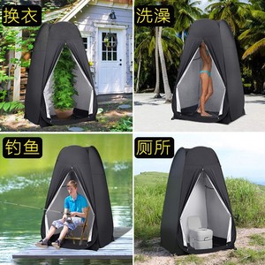 <b>Shower</b> Tent 120x120x200cm Waterproof Single Layer Outdoor Camping Changing Tent Lightweight <b>Portable</b> Four Seasons Use - Product Image 4