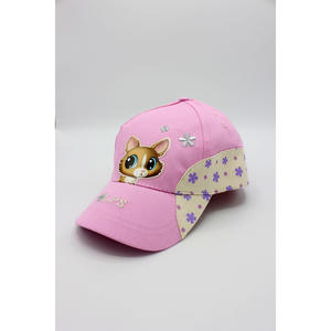 Casquette - 20316 petshop - Product Image 6