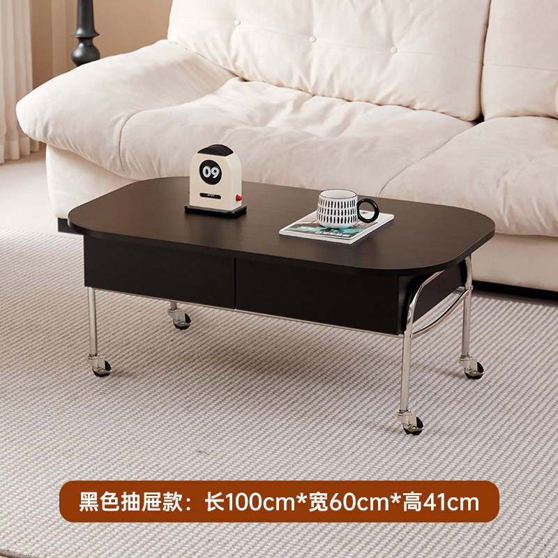 Black coffee table drawer