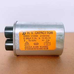 Condensador para Horno Microondas 0.98uf 220-240V de Alta Tensión, Aluminio, Alta Compatibilidad, Piezas Universales - Product Image 2