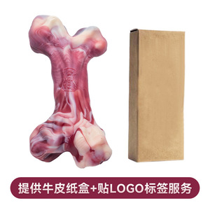 Jouet à mâcher pour chien EETOYS en forme d'os de viande, saveur bœuf, durable, pour chiens de petite, moyenne et grande taille - Product Image 4