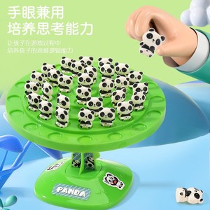 Jeu d'Équilibre Panda sur Arbre, 48 Pièces, Jeu Éducatif pour Enfants de 3 à 6 Ans, Jeu de Société Interactif en Plastique pour Deux Joueurs - Product Image 4