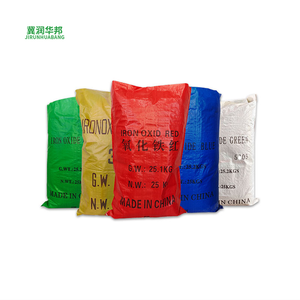 JRHB JRHB-RED110 Poudre de pigment inorganique d'oxyde ferrique <span class=keywords><strong>rouge</strong></span>/<span class=keywords><strong>bleu</strong></span>/noir/jaune (Fe2O3) de haute pureté pour peinture et encre 1kg Hebei - Product Image 2