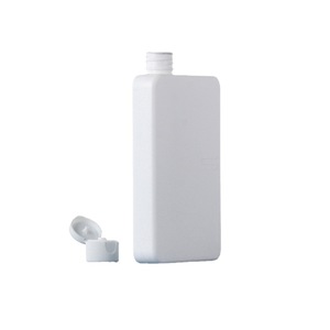 Botellas de Plástico Cuadradas Sanle de 200 ml con Tapa Abatible para Cosméticos, Aceite Corporal, Protector Solar y Loción - Product Image 3