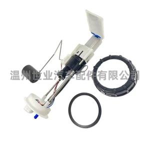 Conjunto de bomba de combustible 2521307 para vehículos Polaris con motor eléctrico y brazo flotante - Product Image 4