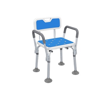 High Quality Hospital Adult Patient Bucket Toilet Seat Potty Chair <b>Bath</b> Chair Toilet Chair - Product Image 1